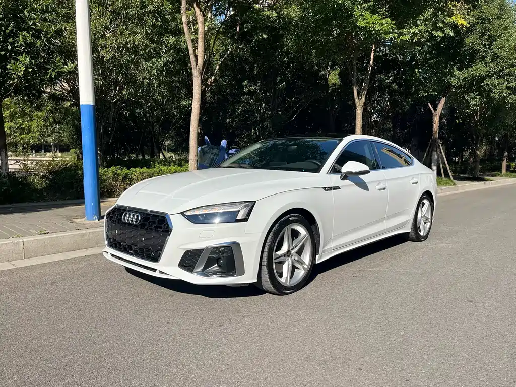 Audi A5 (Import) 2023