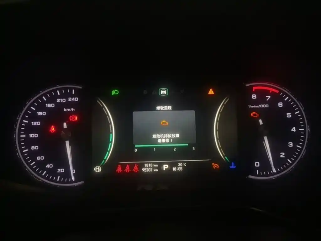 Roewe RX8 — миниатюра 15