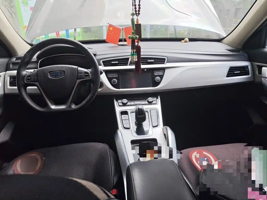 Geely Boyue — миниатюра 5