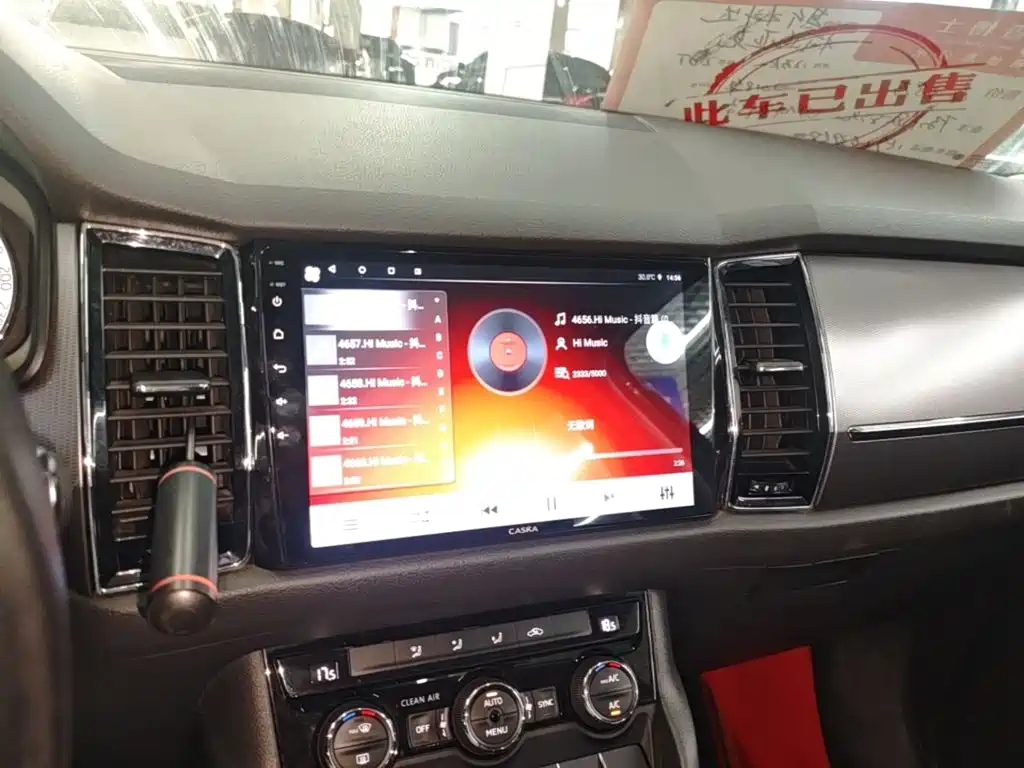 Skoda Kodiaq — миниатюра 13