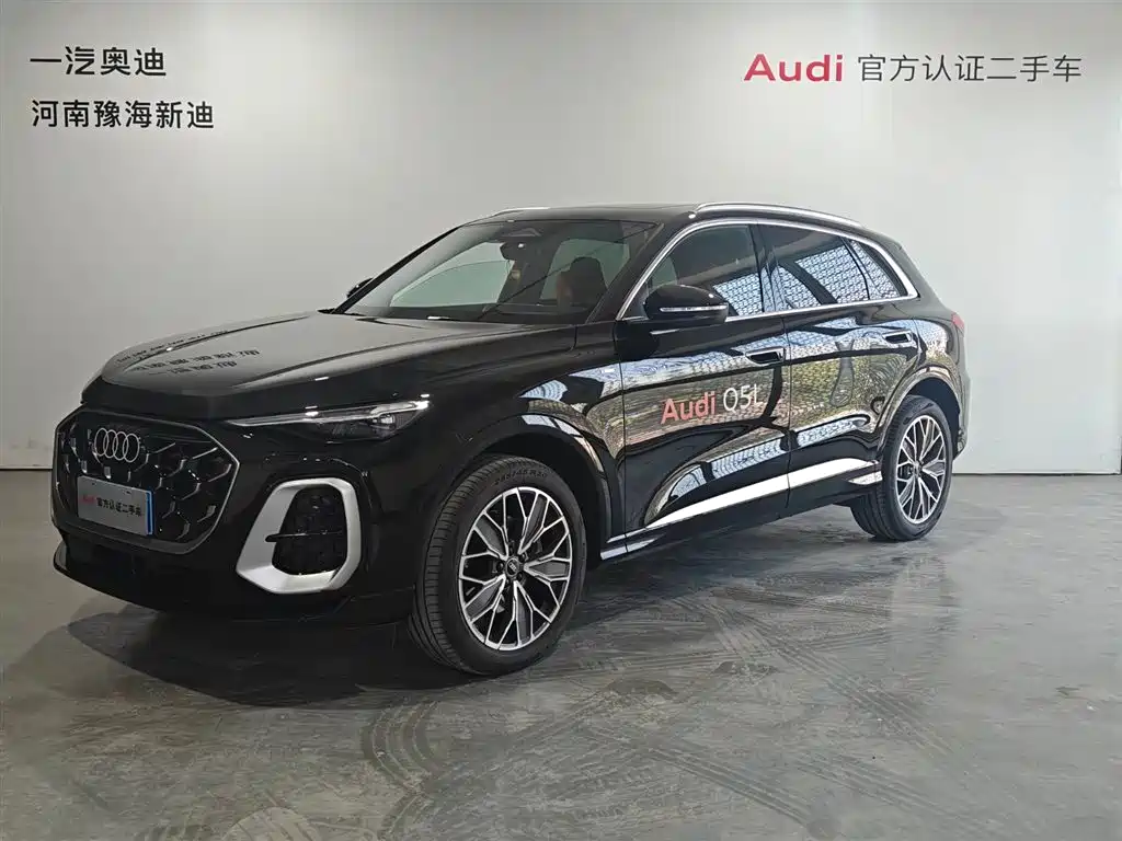 Audi Q5L 2026