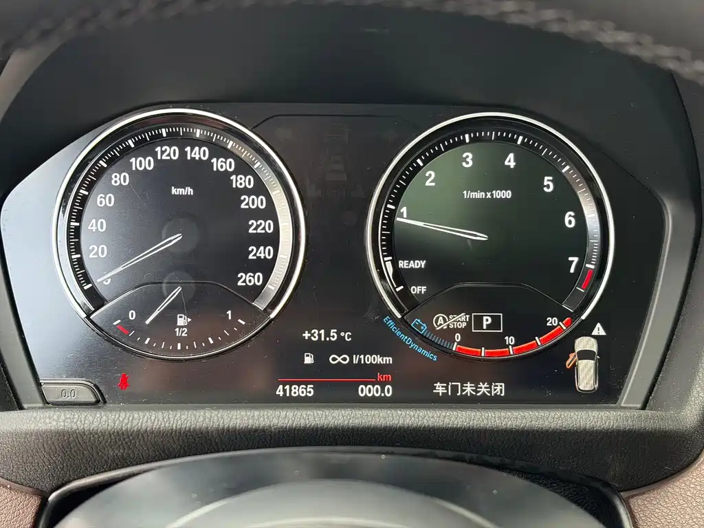 BMW X1 — миниатюра 13