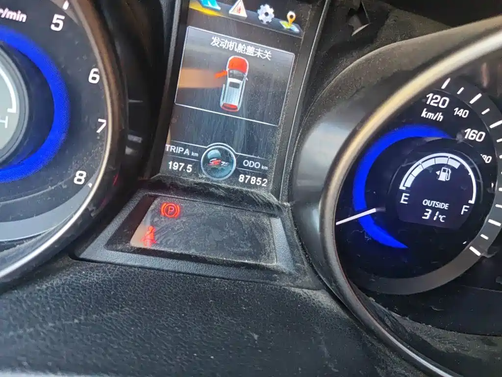 Changan CS75 — миниатюра 8