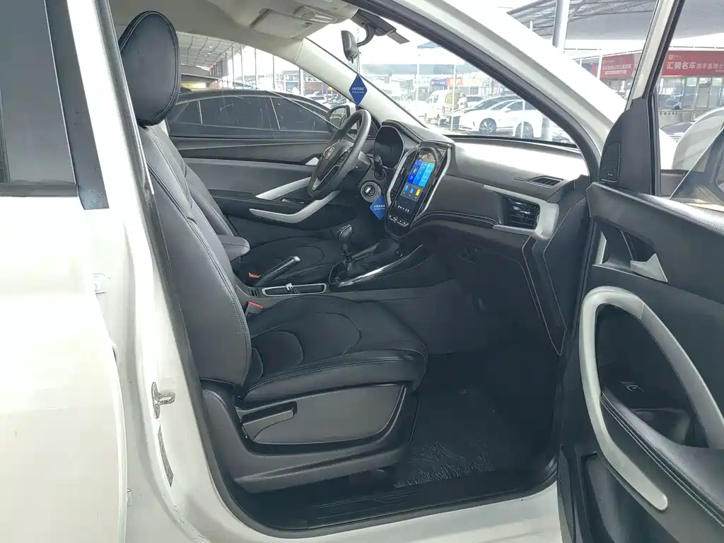 Baojun 530 — миниатюра 12