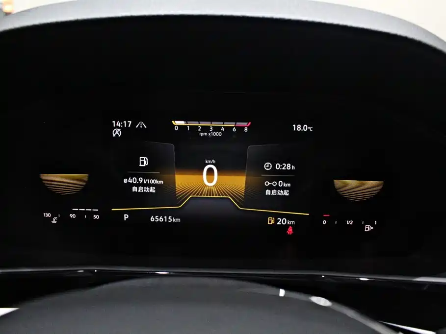 Volkswagen Lavida — миниатюра 5