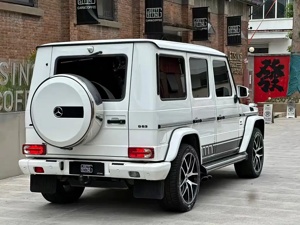 Mercedes-Benz G-Class A MG G AMG 2016 AMG G 63 Edition 463