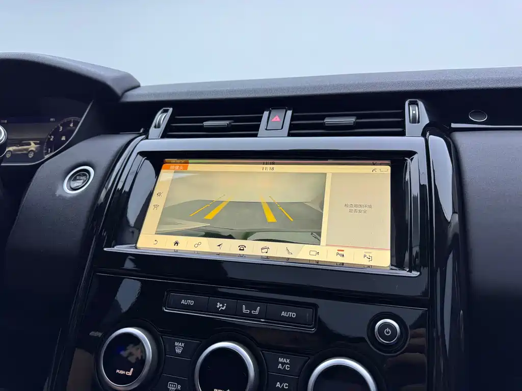 Land Rover Discovery — миниатюра 24