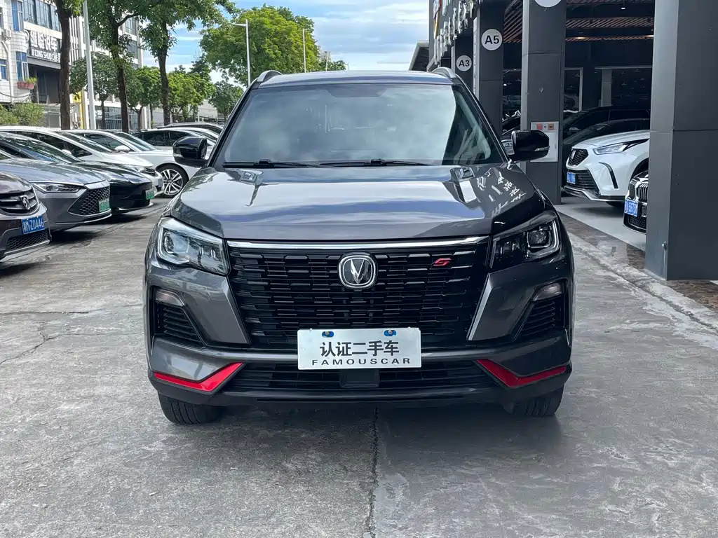 Changan CS75 — миниатюра 2