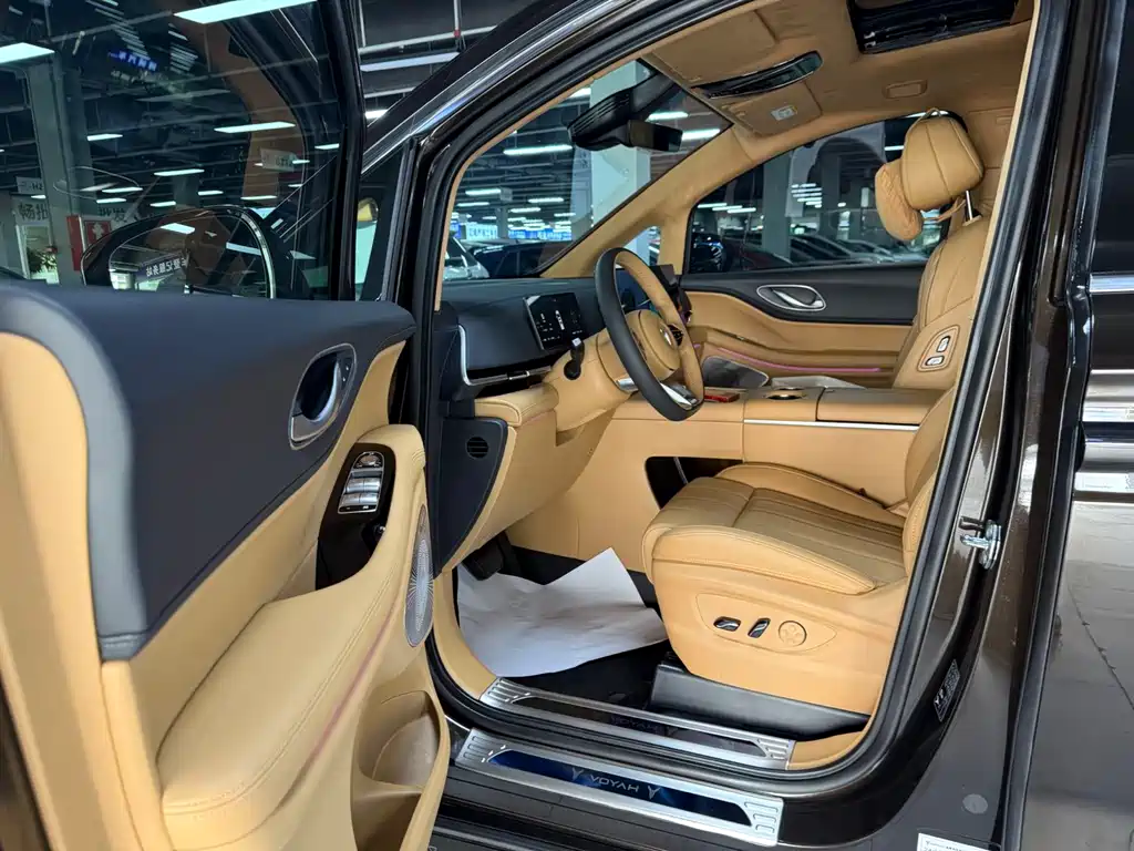 LANTU AUTOMOBILE LANTU DREAMER