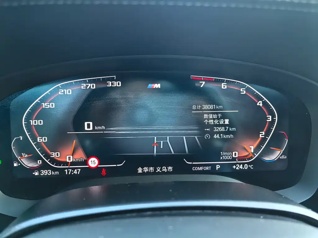 BMW 5 Series — миниатюра 14