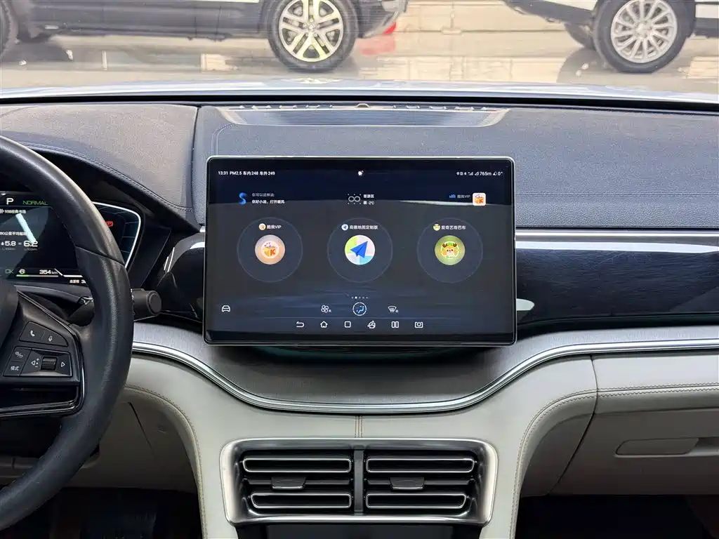 BYD SONGJIANG NEW ENERGY