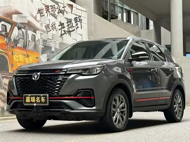 CHANGAN  CS55PLUS