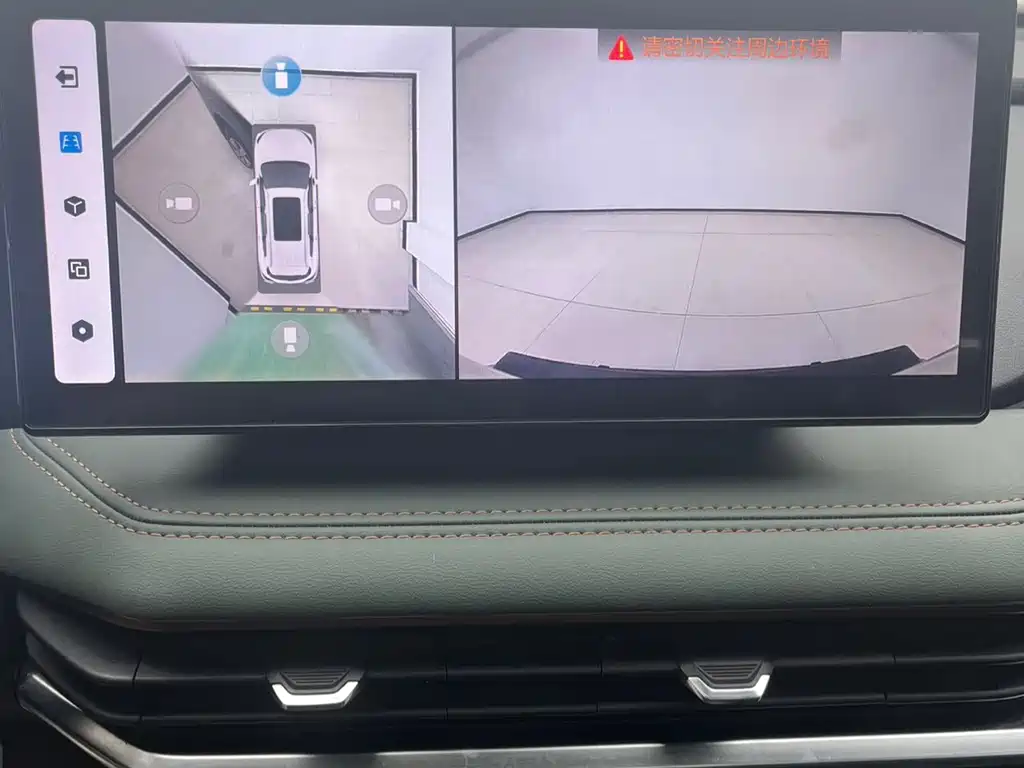 Geely Haoyue L — миниатюра 10