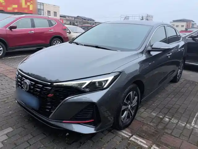 CHANGAN YIDONG