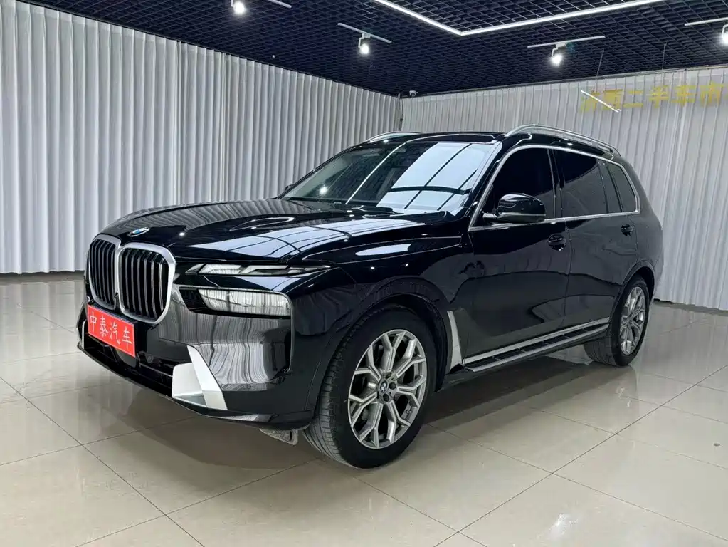 BMW X7 2024
