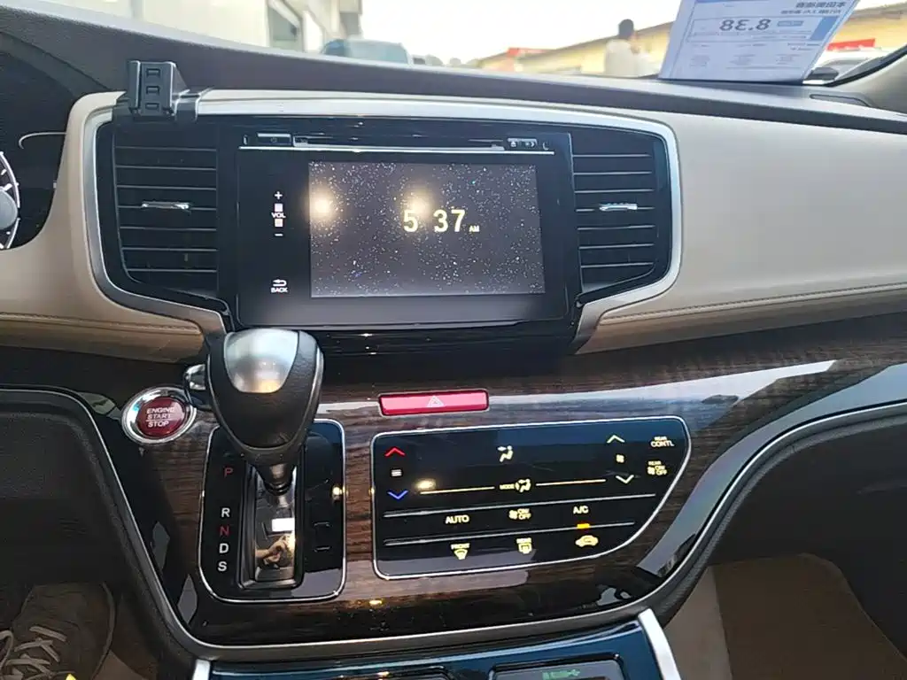 Honda Odyssey — миниатюра 13