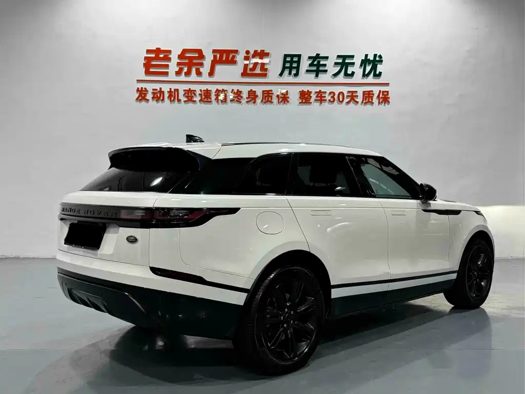 Land Rover Velar — миниатюра 7