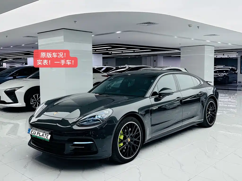 PORSCHE PANAMERA NEW ENERGY