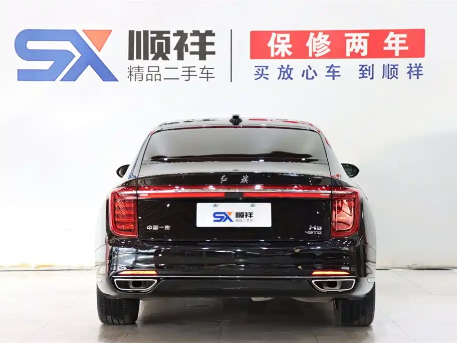 Hongqi HONGQI H9