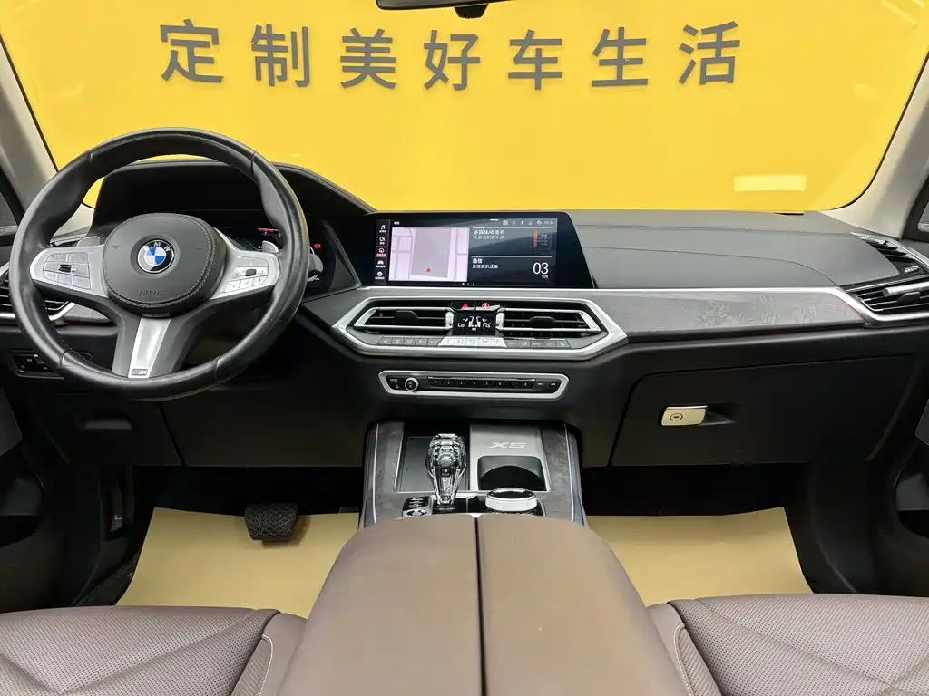 BMW X5 — миниатюра 13