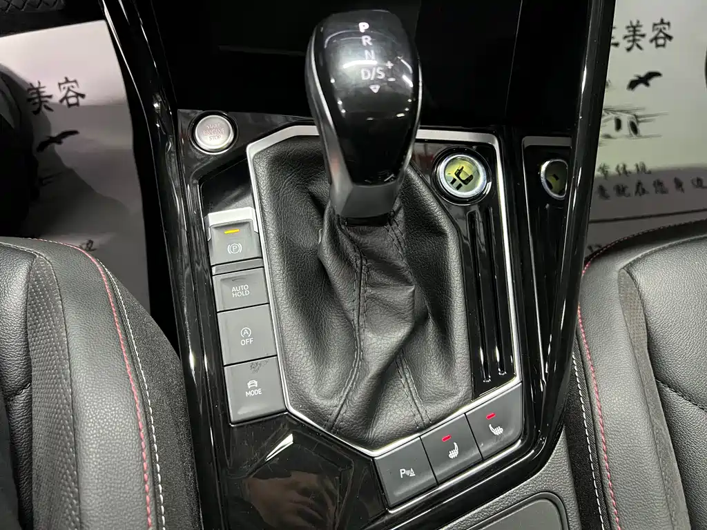 Volkswagen Tayron — миниатюра 16