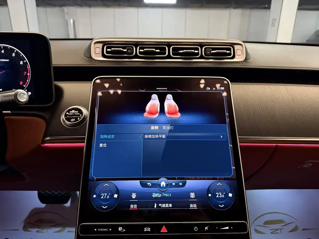 MERCEDES-BENZ S CLASS