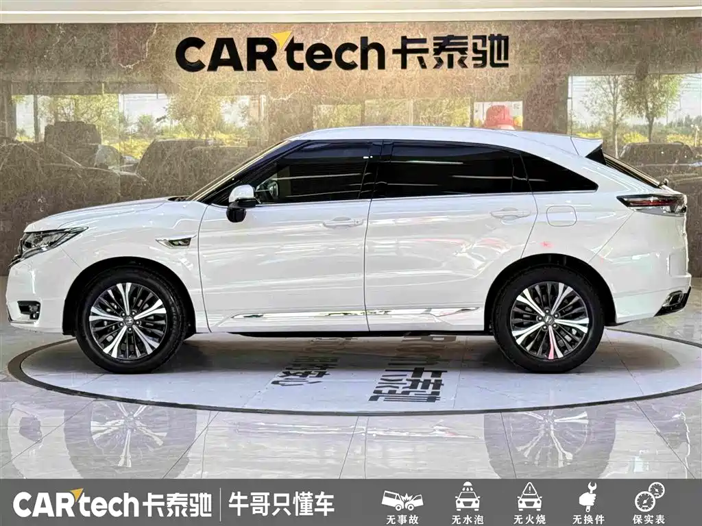 Honda UR-V — миниатюра 7