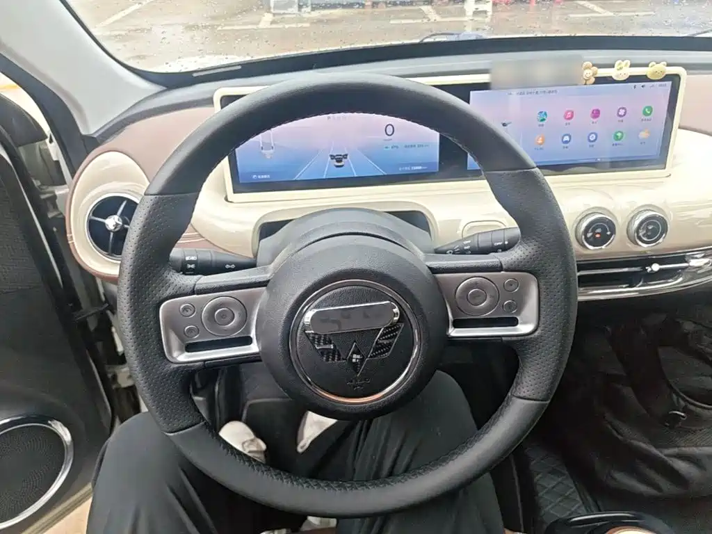 Wuling Bingo — миниатюра 11