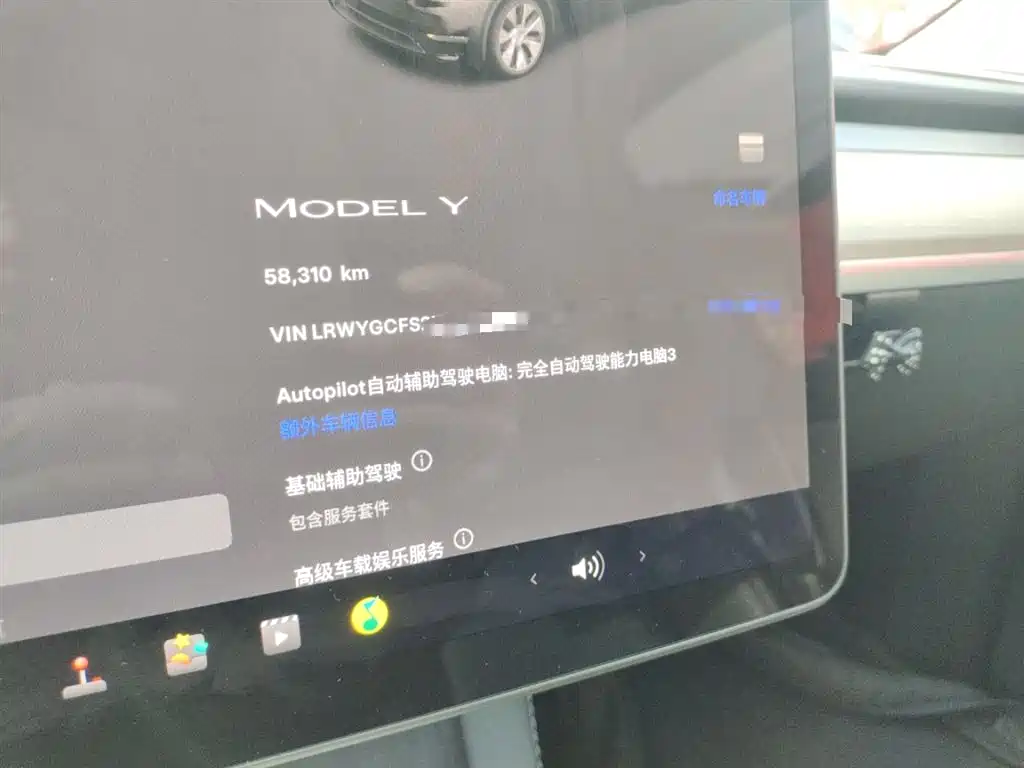 Tesla Model Y - фото 4