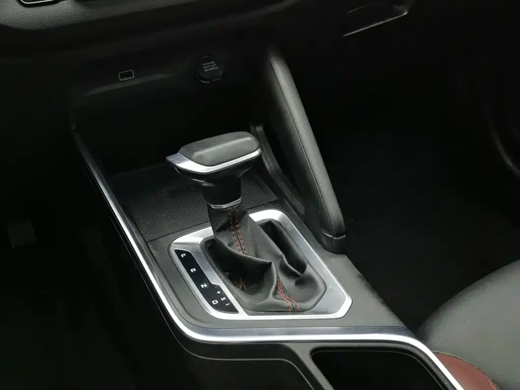 Geely Vision X3 — миниатюра 13