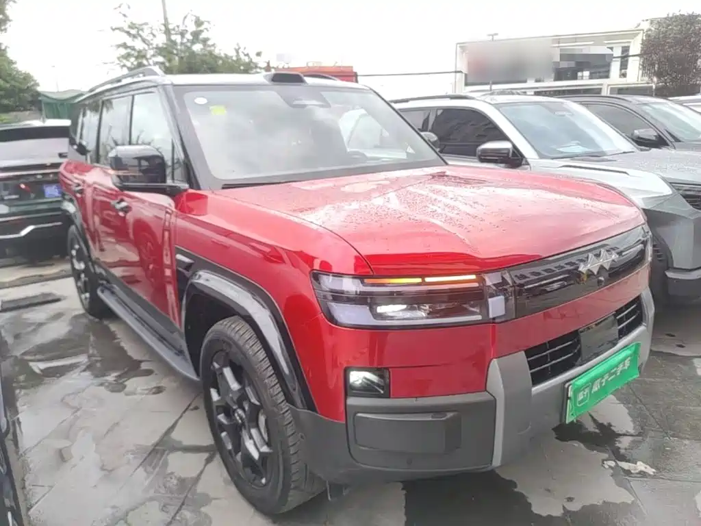 Fang Cheng Bao Ti 7 — миниатюра 4