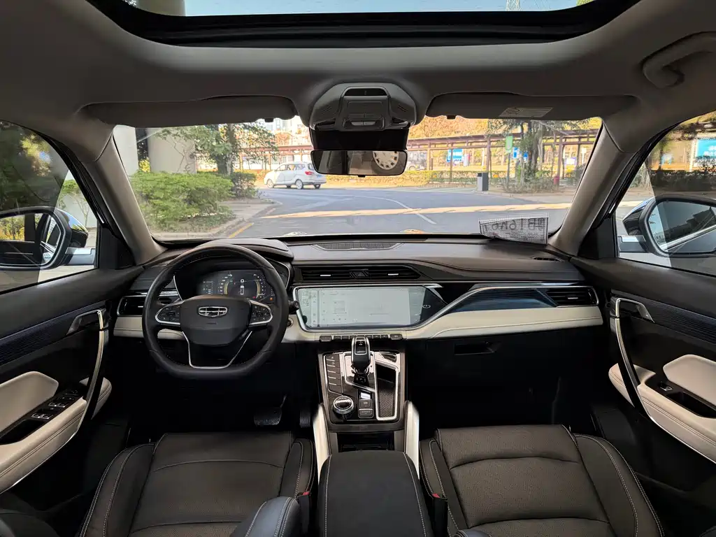 GEELY AUTOMOBILE BOYUE