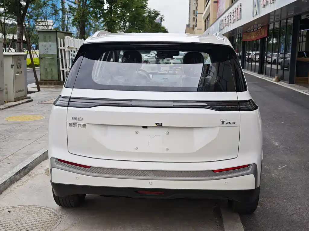 Aion Y 2025 Plus 510 Smart