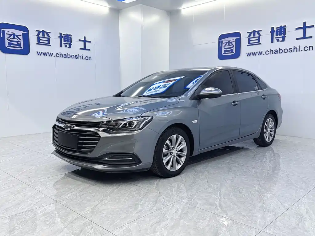 Chevrolet Monza 2022