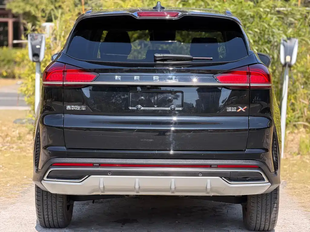 GEELY AUTOMOBILE BOYUE
