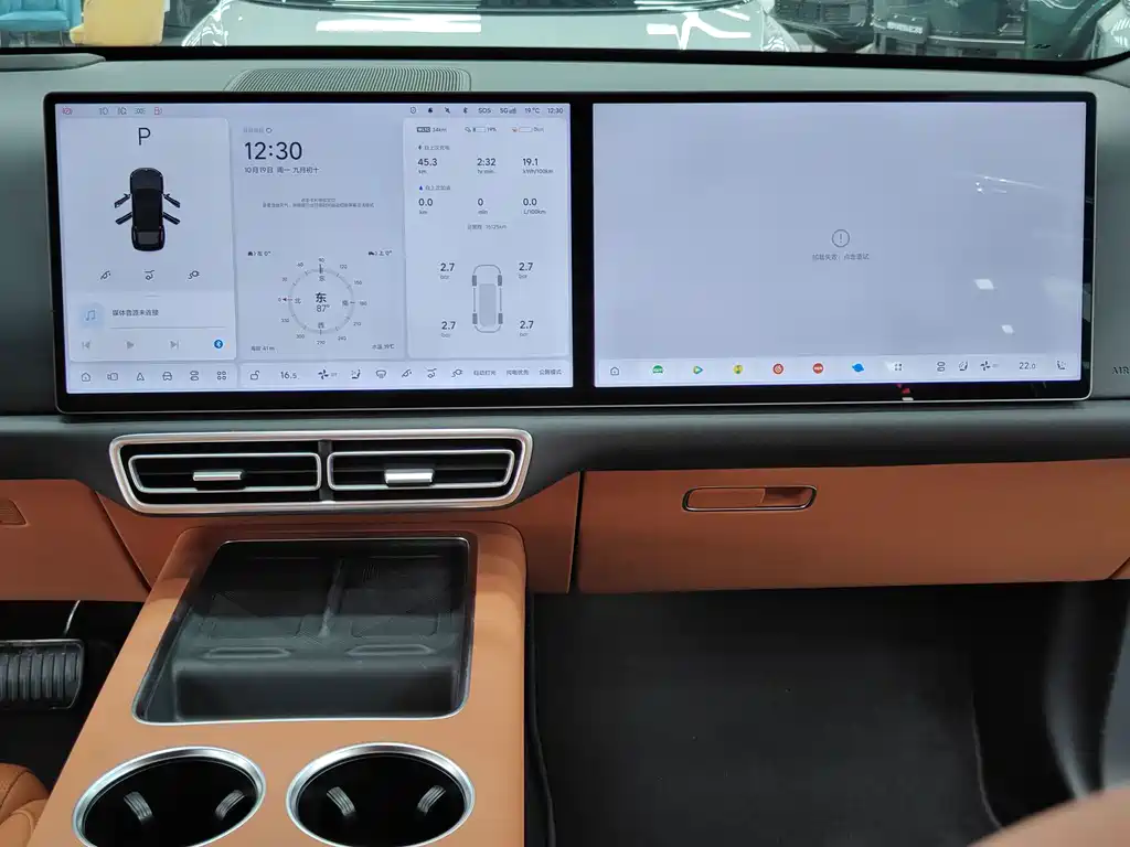 Li Auto Li L6 — миниатюра 5