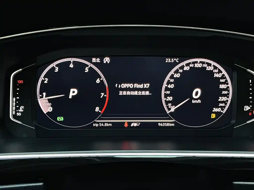 Volkswagen Tiguan L — миниатюра 9