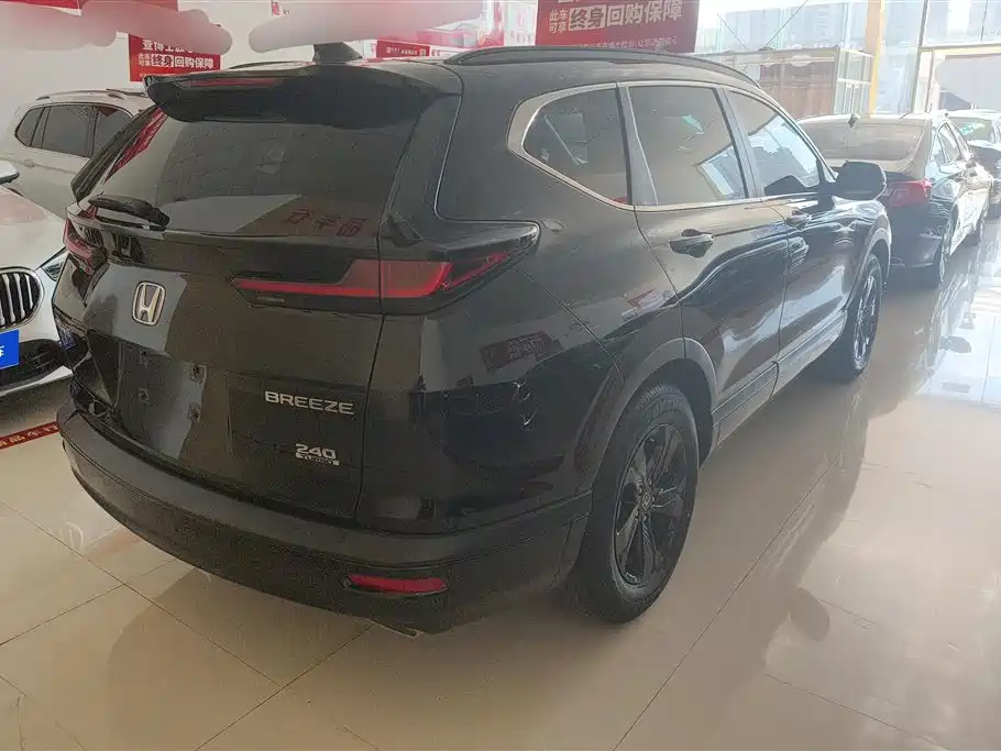 Honda Breeze 2021 240TURBO CVT Smart