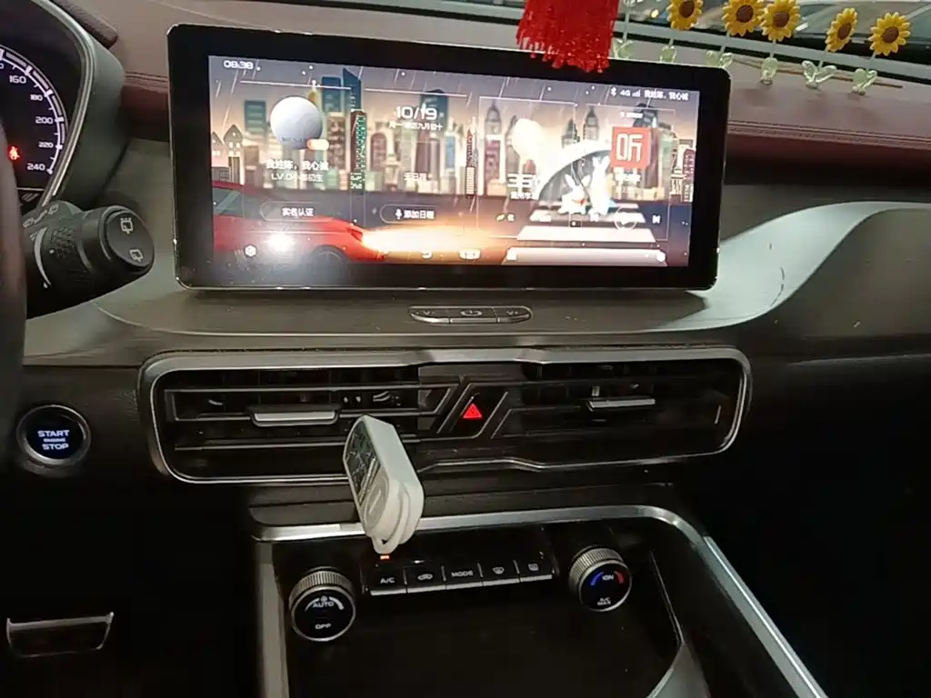 Geely Binyue — миниатюра 13