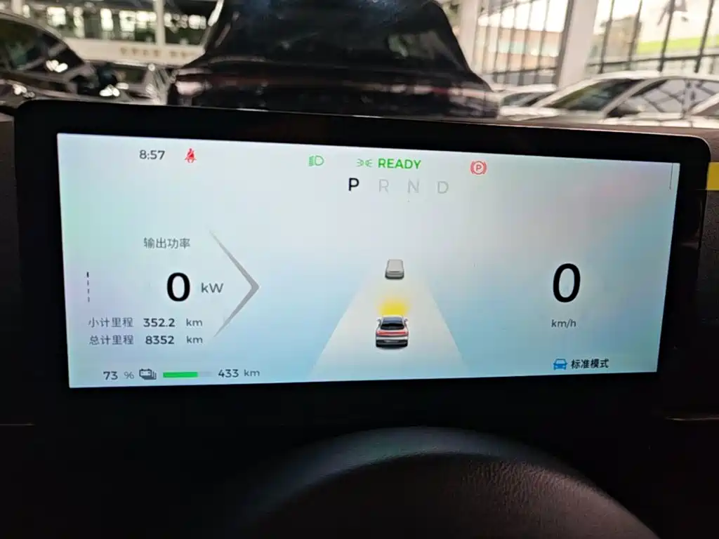 Baojun Yunhai — миниатюра 12