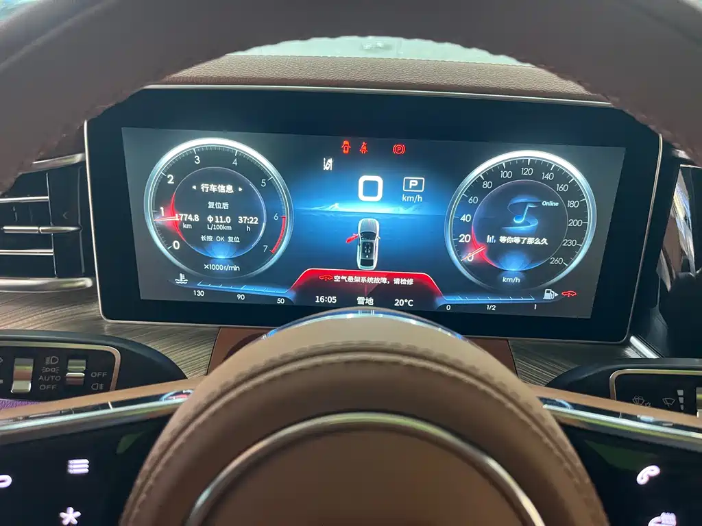 Hongqi Hongqi H9 — миниатюра 8