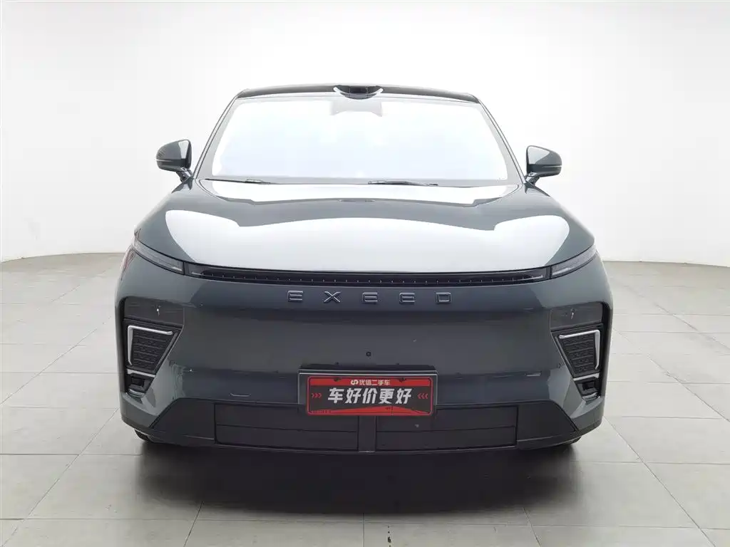 ASTRAL PATH STAR AGE ET