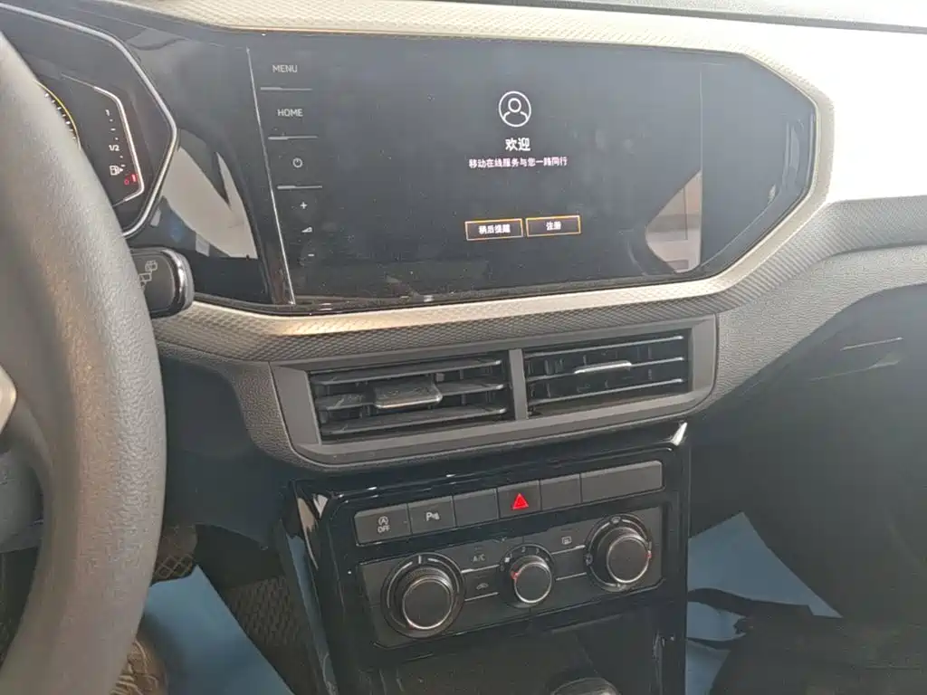 Volkswagen Tacqua — миниатюра 13