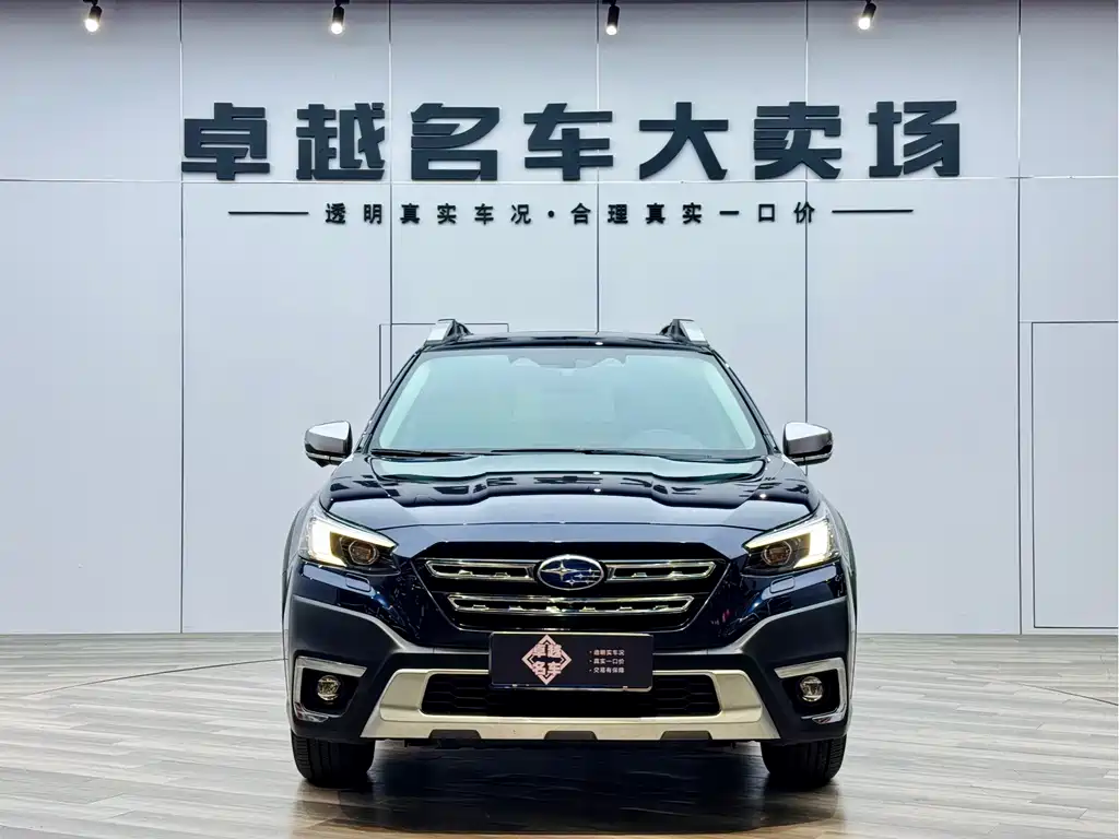 SUBARU OUTBACK