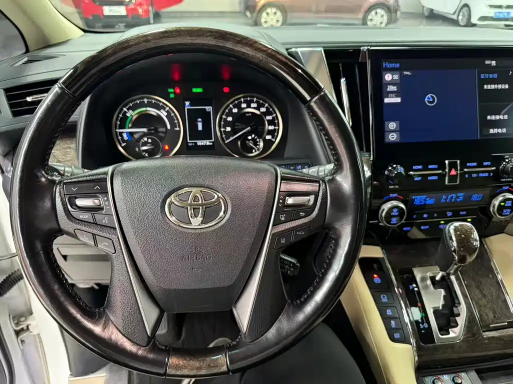 Toyota Vellfire 2021 2.5L HV Luxury