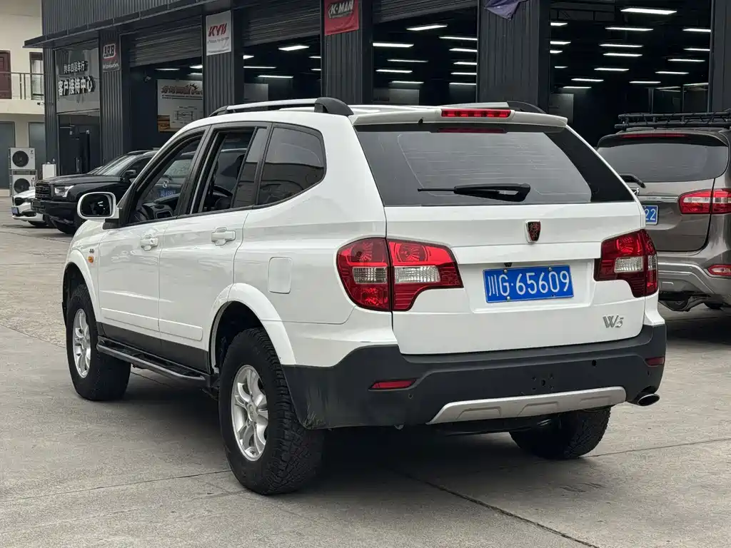 Roewe W5 — миниатюра 6