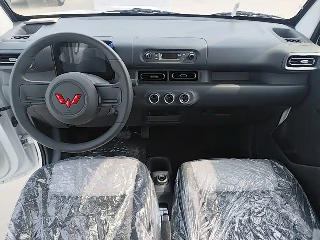 Wuling Sunshine EV 2025 305km