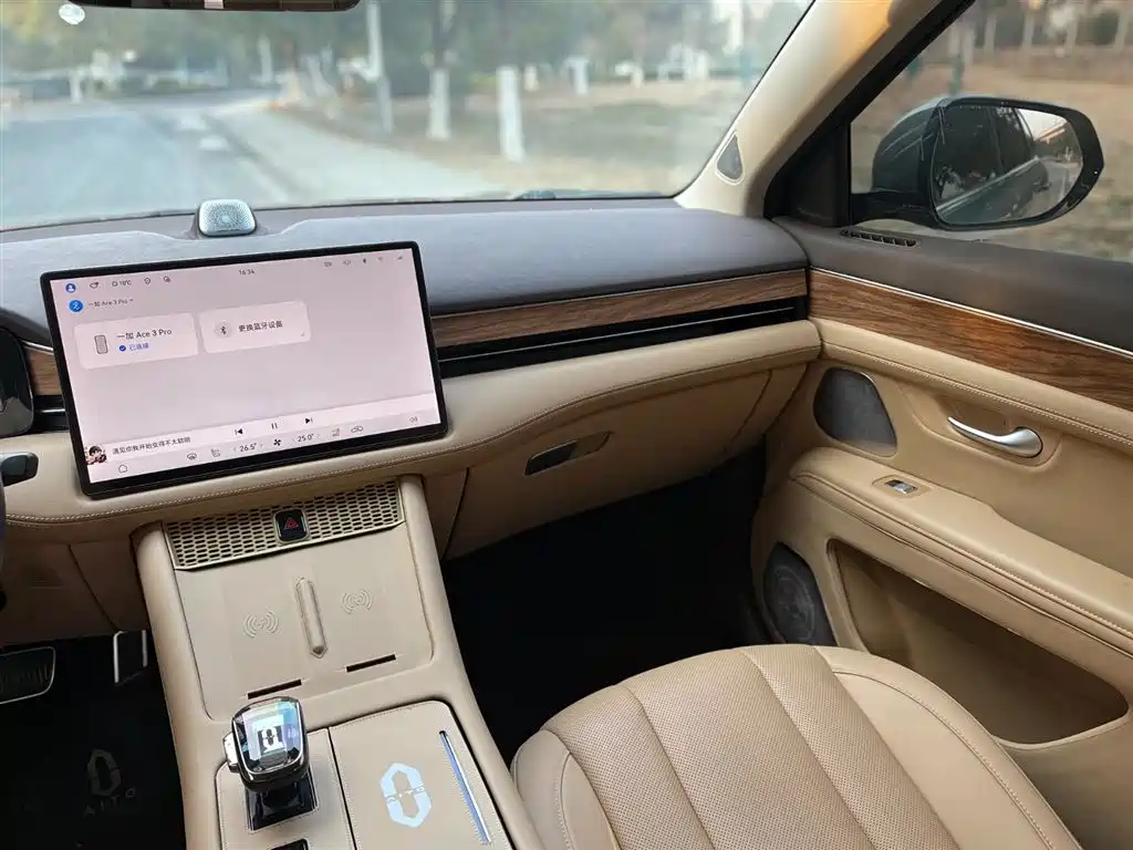 AITO ASK THE WORLD M7