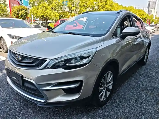 2018 Geely Emgrand
