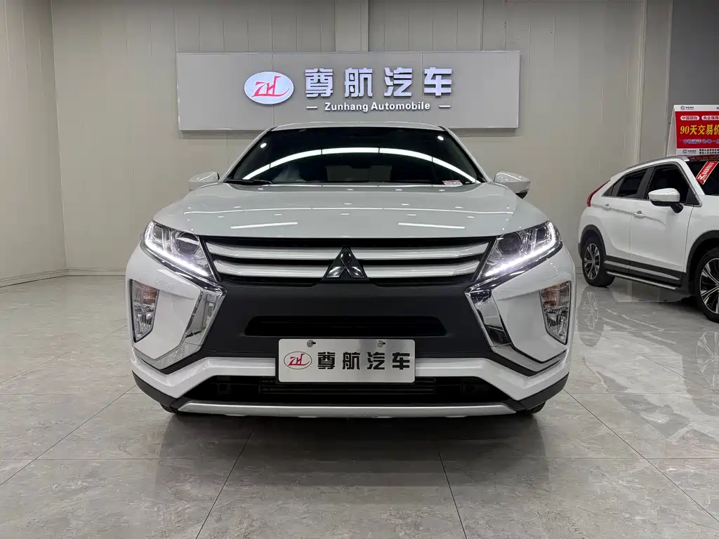 MITSUBISHI YI GE